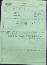 Sterling Silver Semi Mount Pendant Setting Round RD 2.5mm - Syzjewelry